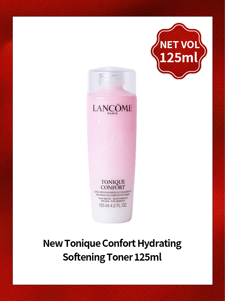 Luxury Skincare Wholesale - Lancôme 125ml Tónico Facial Hidratante Suave
