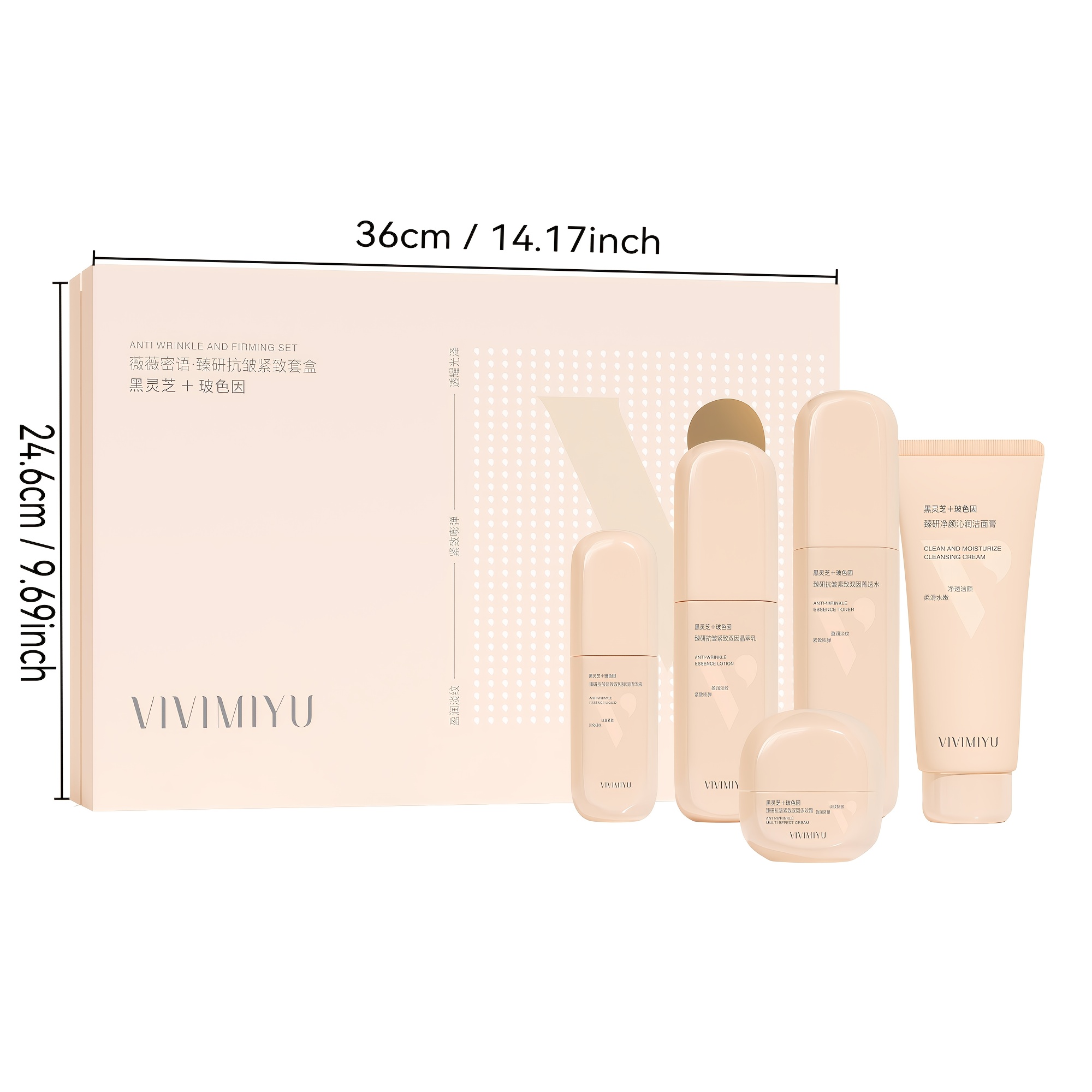 Set de 5 Piezas para el Cuidad - Luxury Skincare Gift Box reseña y precio