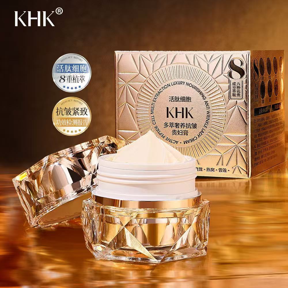 Salón de belleza péptido activ - Luxury Skincare Women reseña y precio