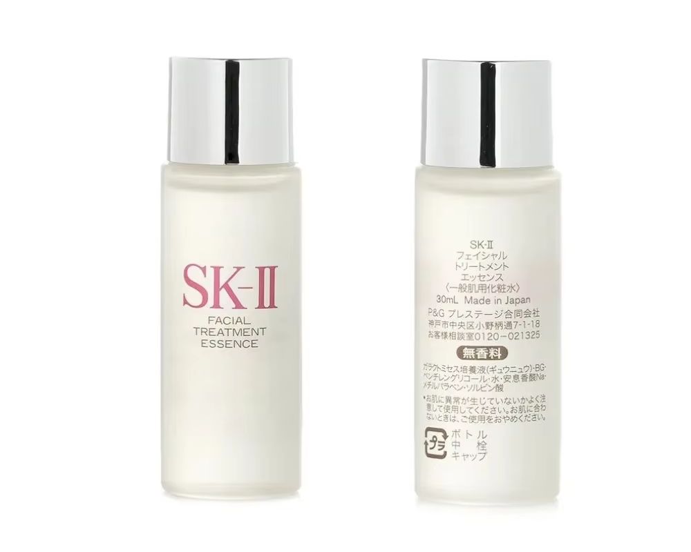 Esencia de tratamiento facial  - Luxury Skincare Toner reseña y precio