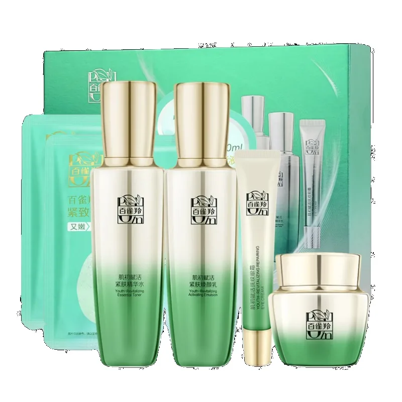 Set de Cuidado de la Piel Pech - Luxury Skincare Brand reseña y precio